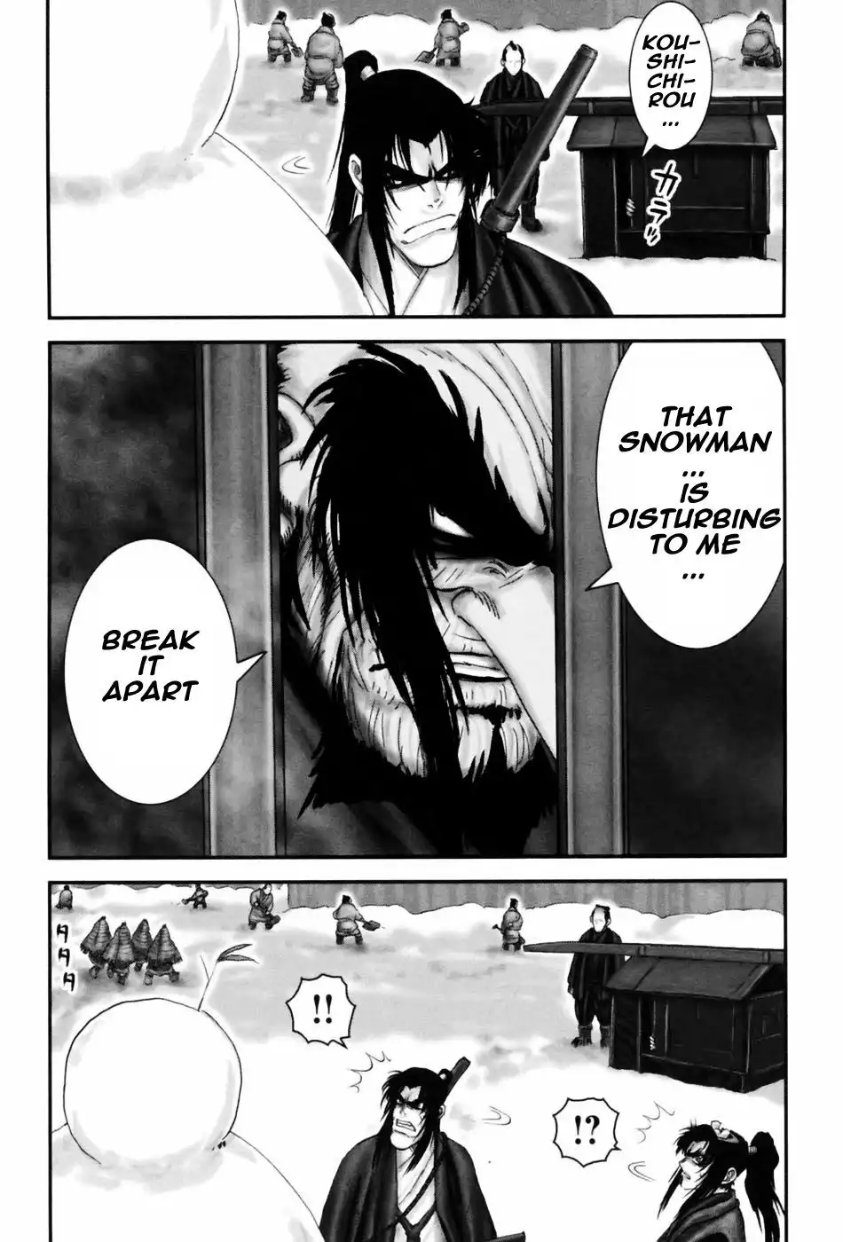 YM Yagyuu Ninpouchou Chapter 59 14